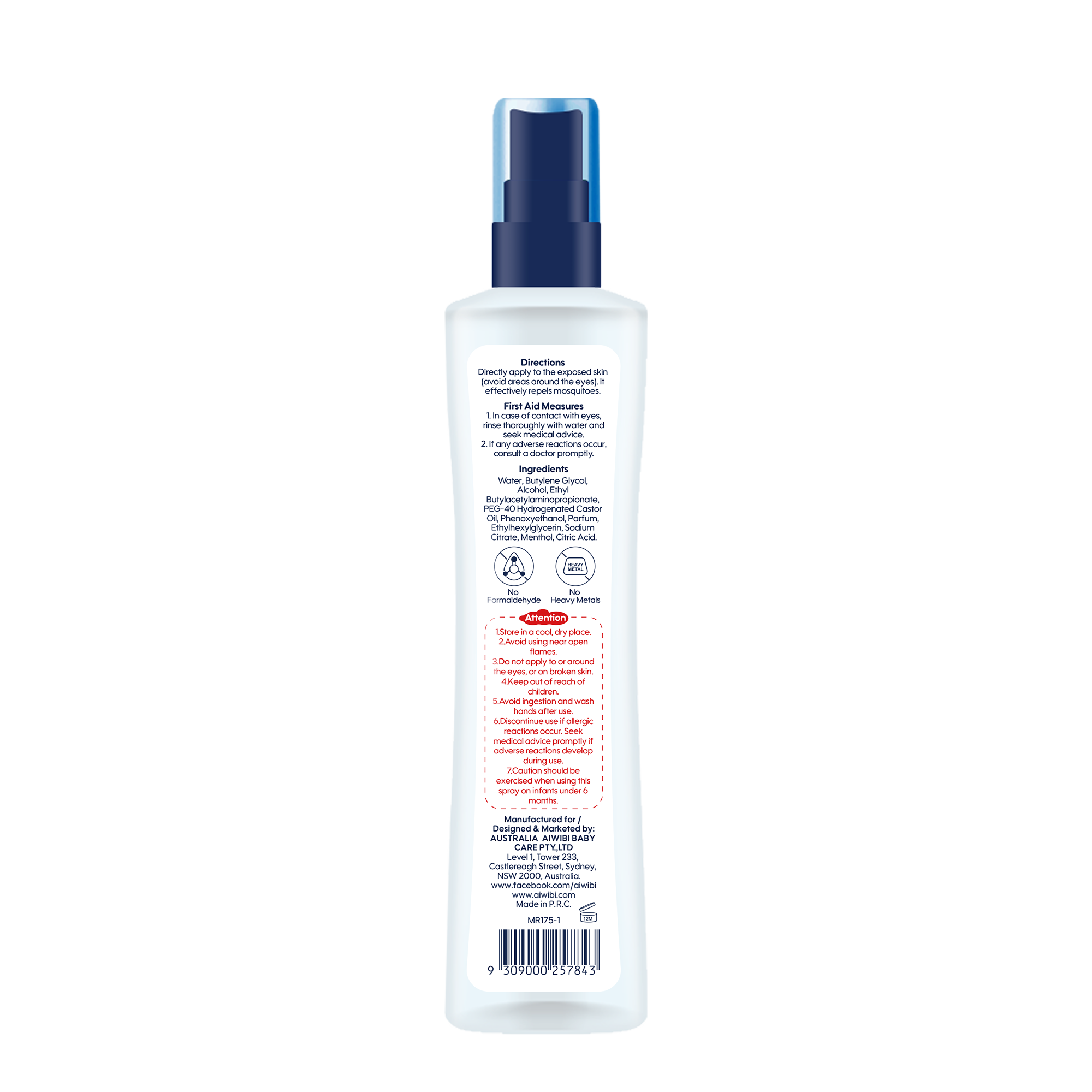 Invisible Sprayforkids Baby Outdoor Spray